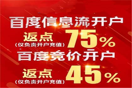 电影宣传中信息流营销的巧妙运用与案例分享