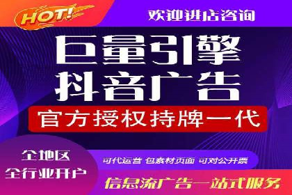 竞价推广公司案例：助力企业实现品牌飞跃
